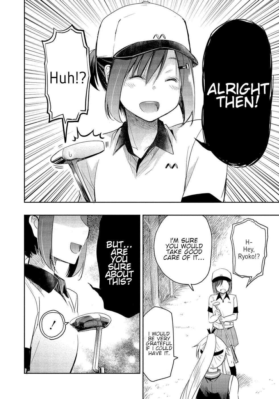 Page 20 Chapter 4 Progolfer no Ore ga Imouto no Putter ni Tensei Shiteshimatta Ken