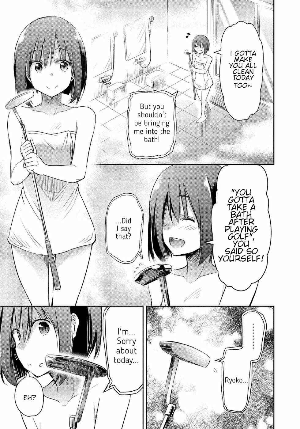 Page 15 Chapter 3 Progolfer no Ore ga Imouto no Putter ni Tensei Shiteshimatta Ken