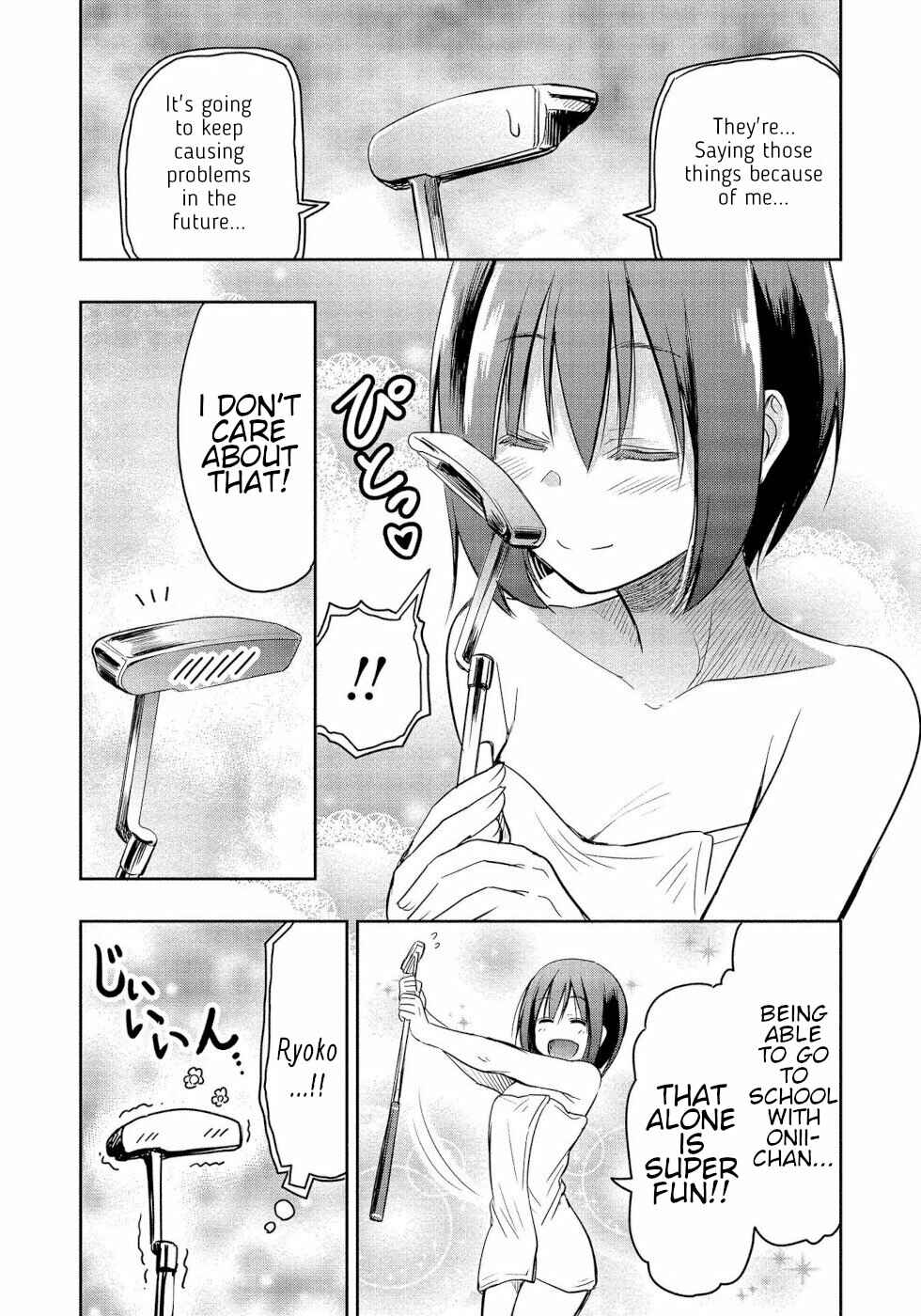 Page 16 Chapter 3 Progolfer no Ore ga Imouto no Putter ni Tensei Shiteshimatta Ken