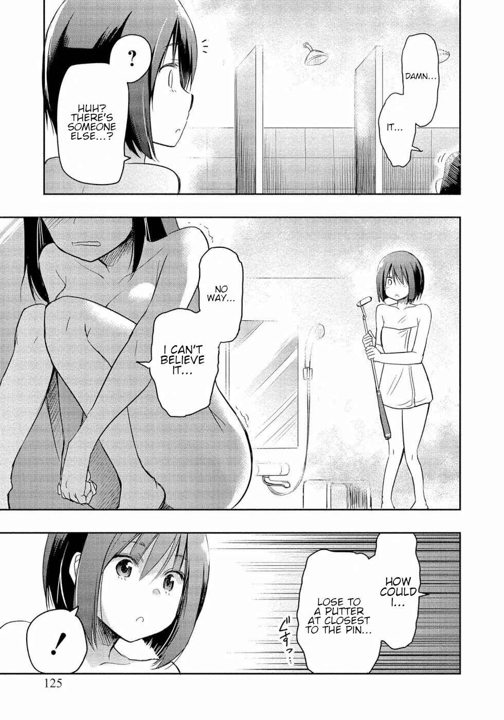 Page 17 Chapter 3 Progolfer no Ore ga Imouto no Putter ni Tensei Shiteshimatta Ken