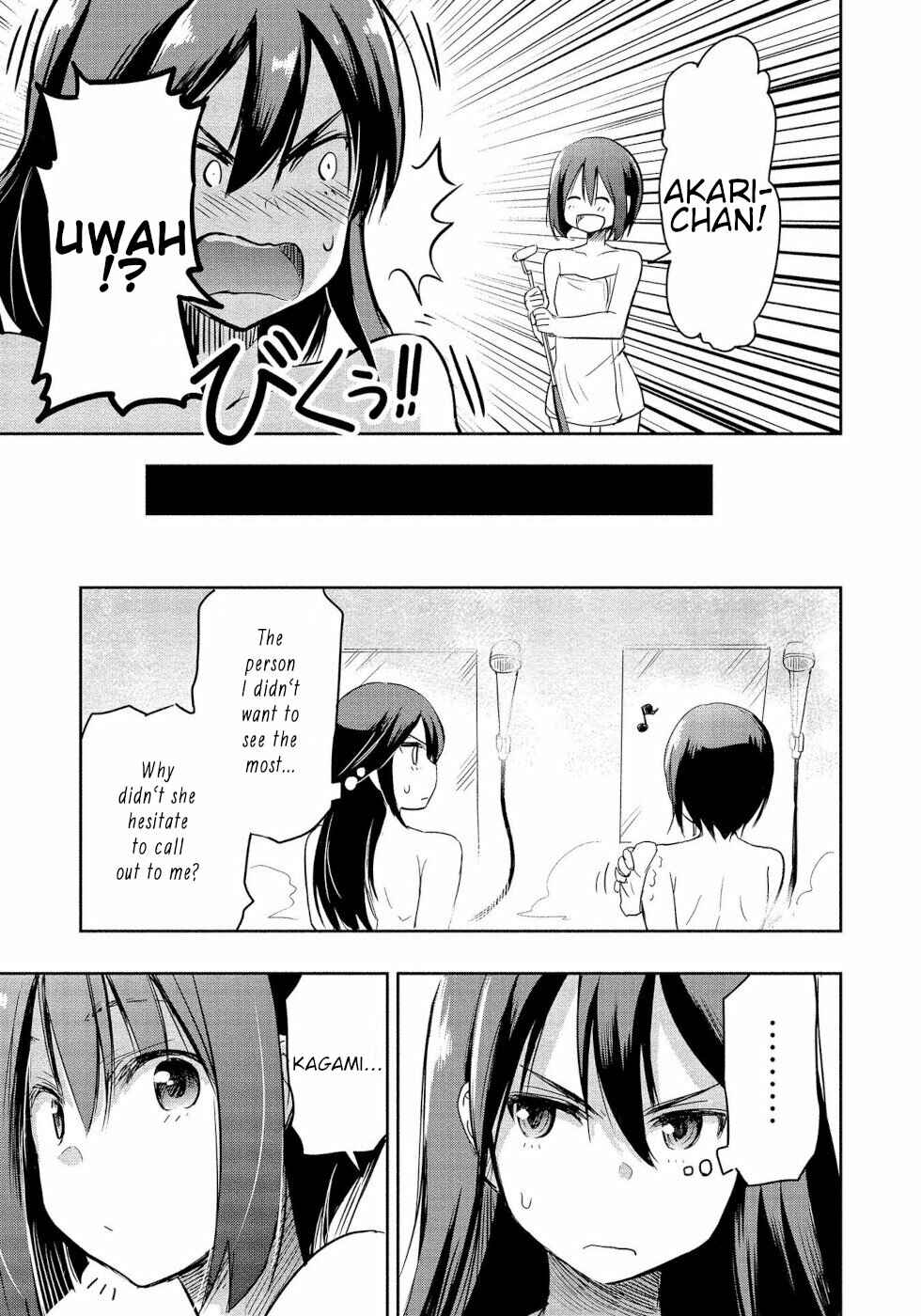 Page 19 Chapter 3 Progolfer no Ore ga Imouto no Putter ni Tensei Shiteshimatta Ken
