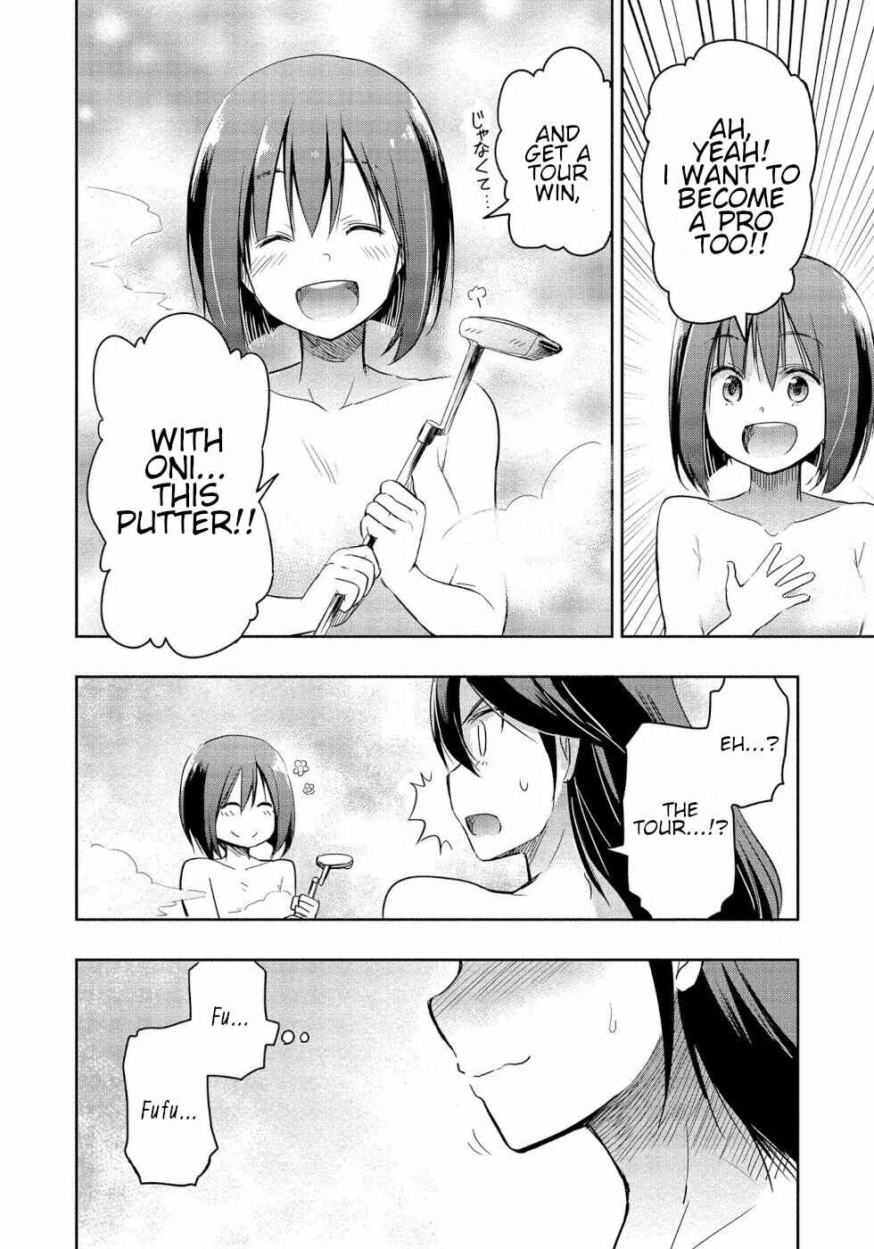 Page 22 Chapter 3 Progolfer no Ore ga Imouto no Putter ni Tensei Shiteshimatta Ken