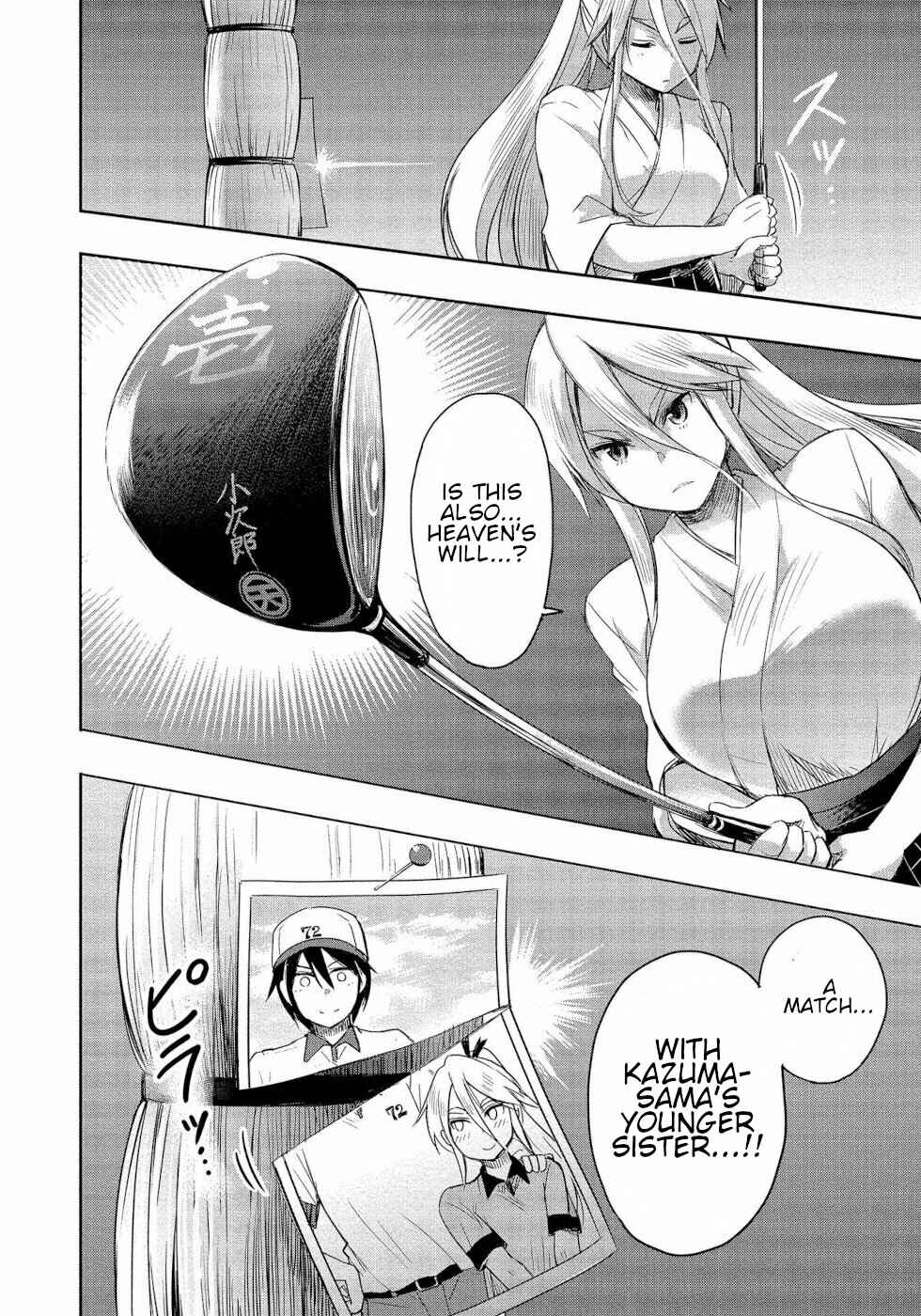 Page 26 Chapter 3 Progolfer no Ore ga Imouto no Putter ni Tensei Shiteshimatta Ken