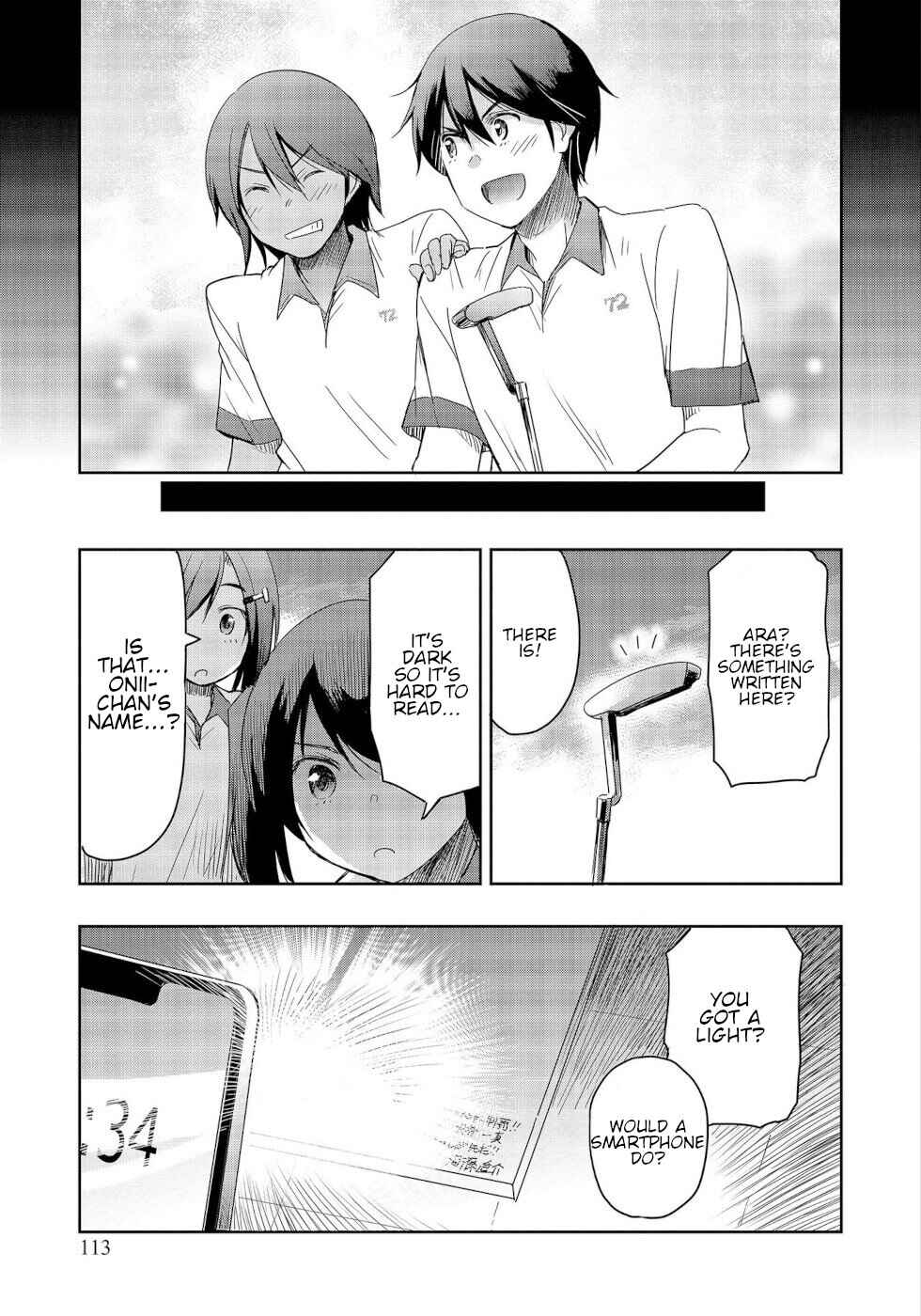Page 16 Chapter 13 Progolfer no Ore ga Imouto no Putter ni Tensei Shiteshimatta Ken