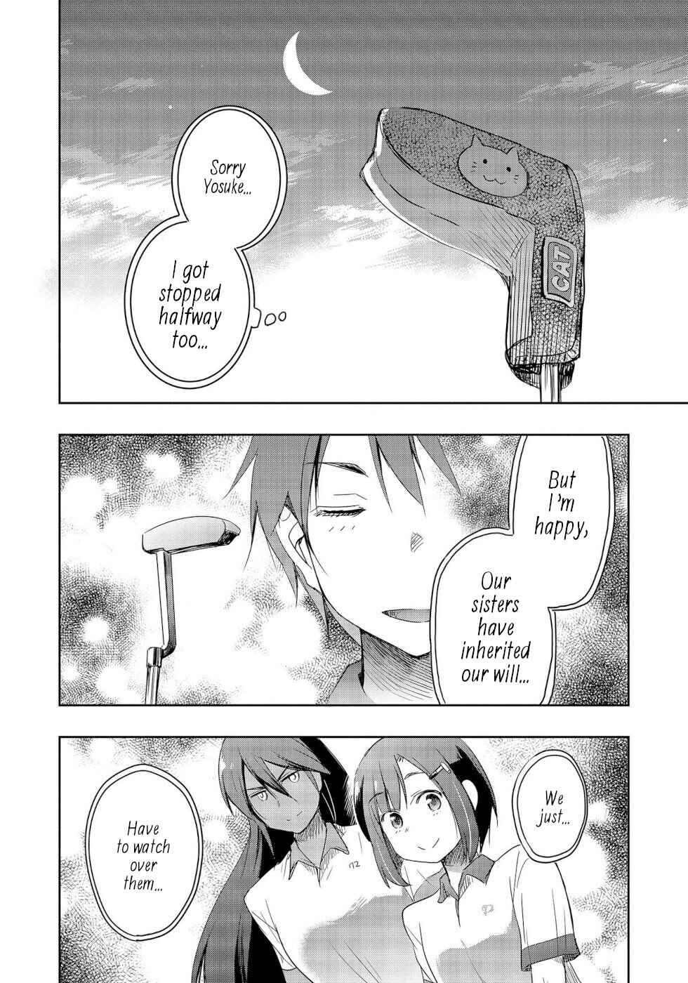Page 19 Chapter 13 Progolfer no Ore ga Imouto no Putter ni Tensei Shiteshimatta Ken