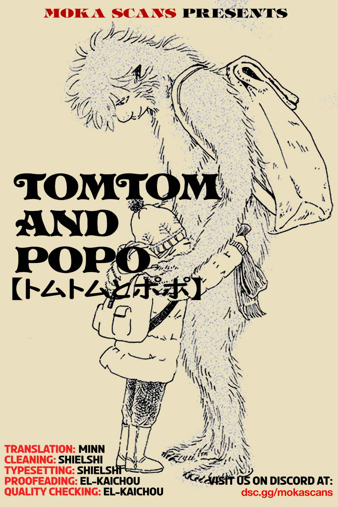 Page 1 Chapter Unknown_51d6 Tomtom and Popo