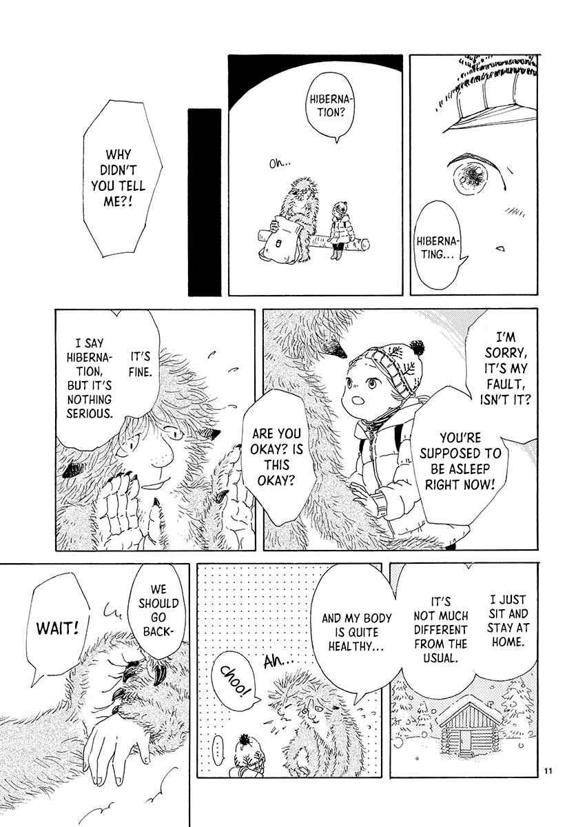 Page 12 Chapter Unknown_51d6 Tomtom and Popo