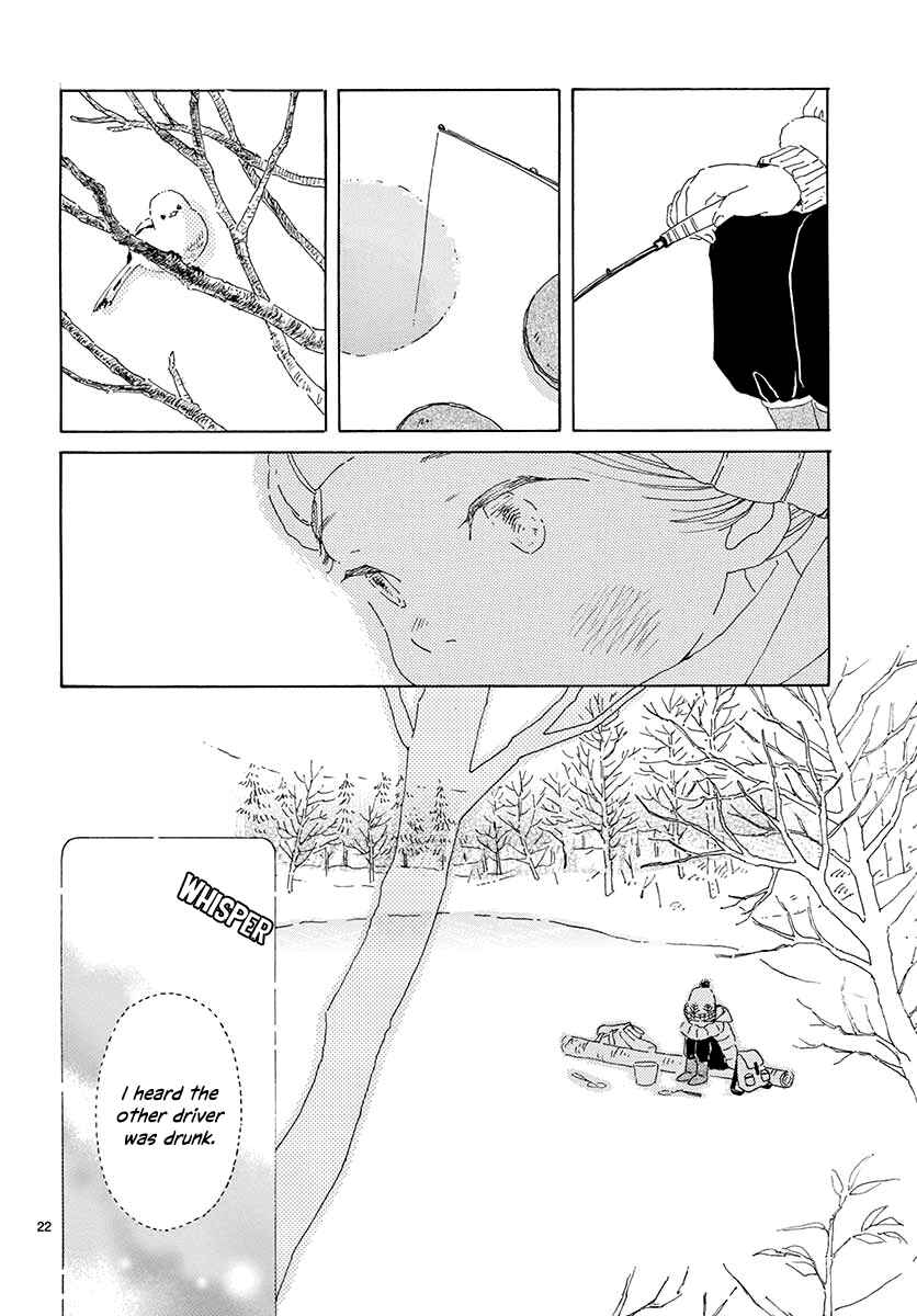 Page 23 Chapter Unknown_51d6 Tomtom and Popo