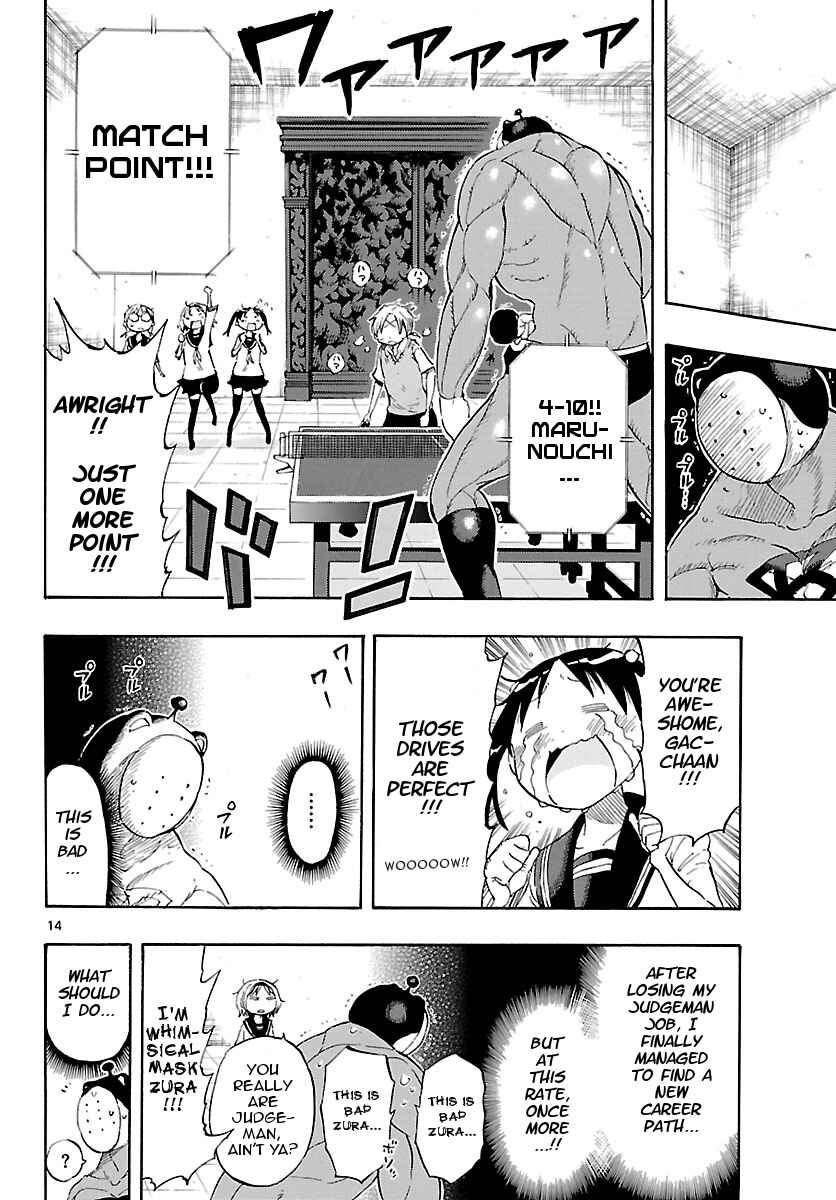 Page 14 Chapter 22 Takkoku!!!
