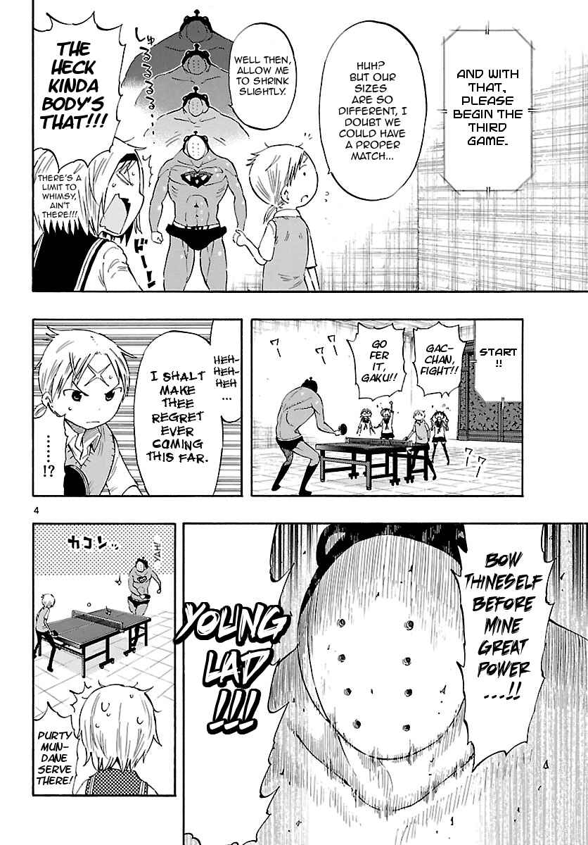 Page 4 Chapter 22 Takkoku!!!