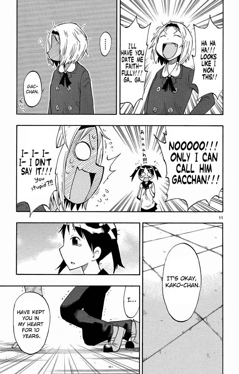 Page 11 Chapter 3 Takkoku!!!