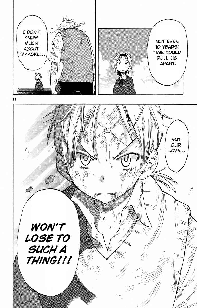 Page 12 Chapter 3 Takkoku!!!