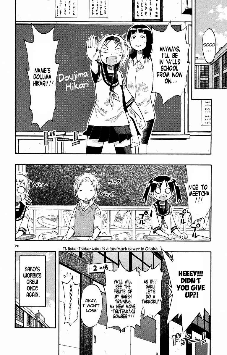 Page 26 Chapter 3 Takkoku!!!