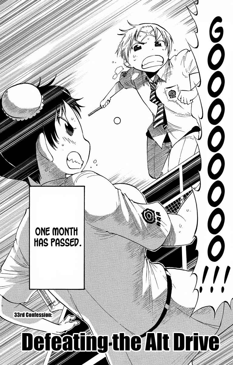 Page 2 Chapter 33 Takkoku!!!