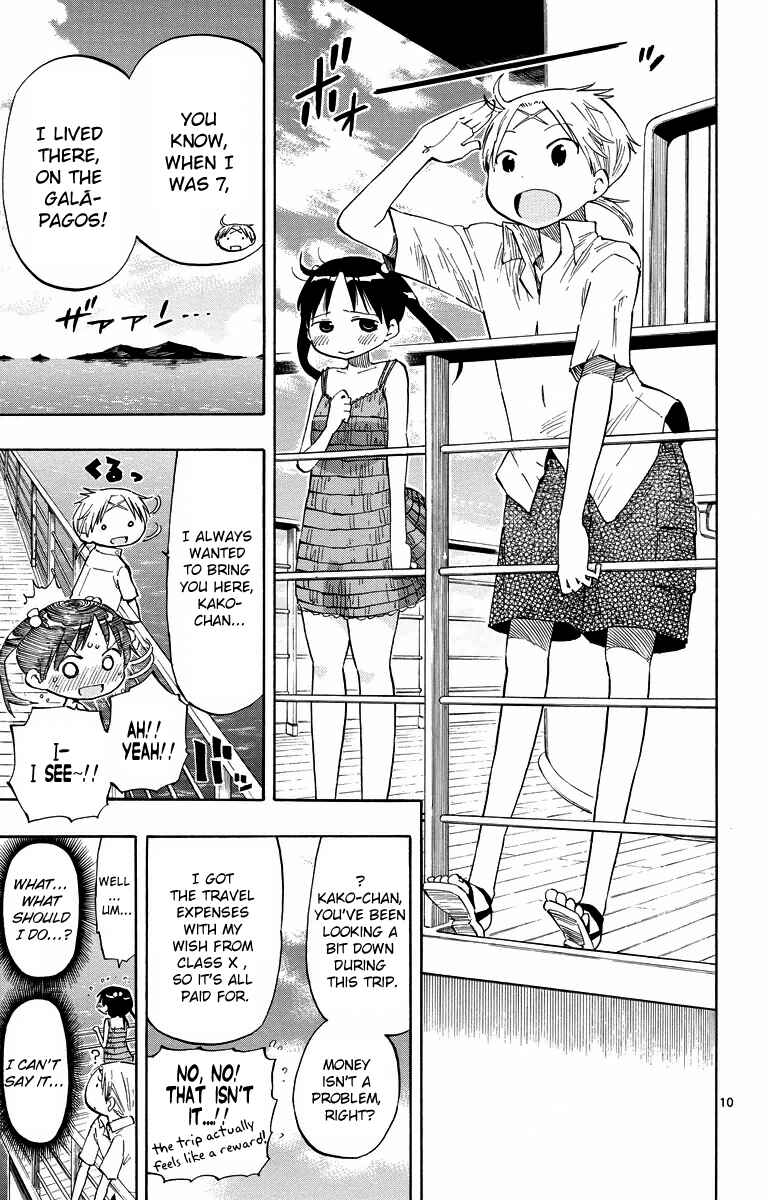 Page 10 Chapter 44 Takkoku!!!
