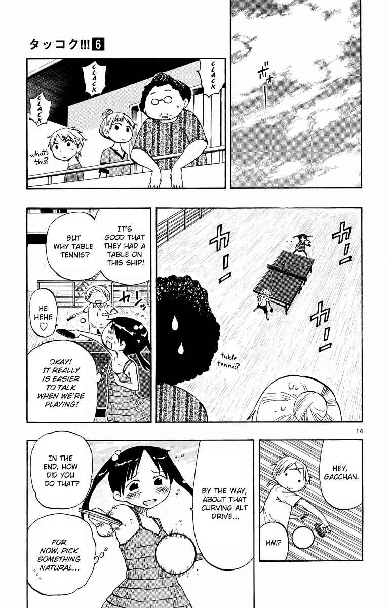 Page 14 Chapter 44 Takkoku!!!