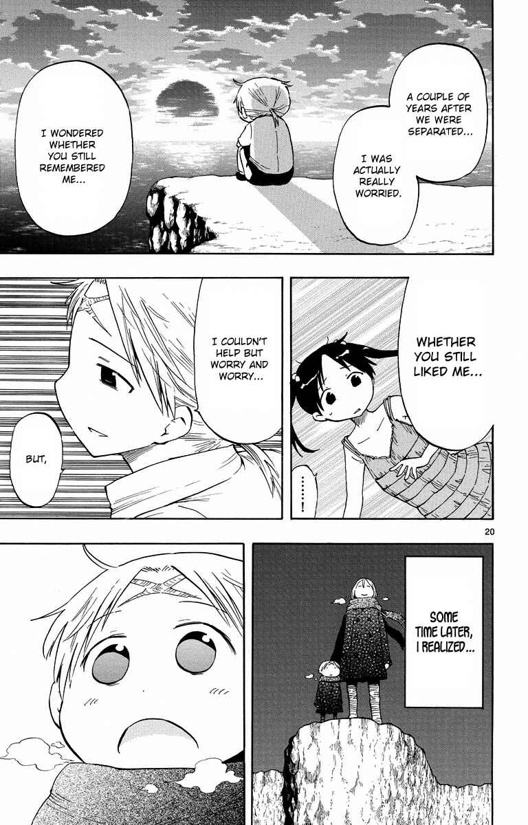 Page 20 Chapter 44 Takkoku!!!