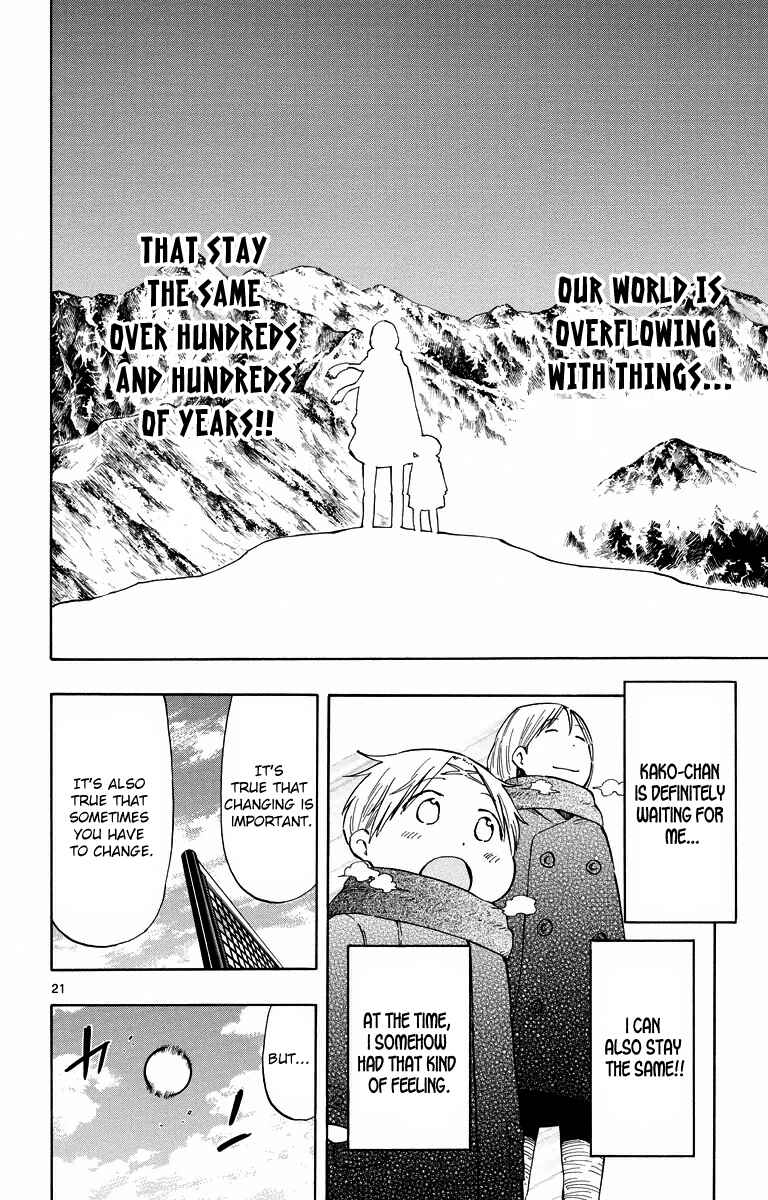 Page 21 Chapter 44 Takkoku!!!