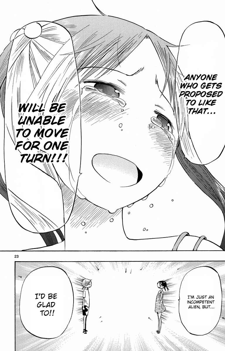 Page 23 Chapter 44 Takkoku!!!