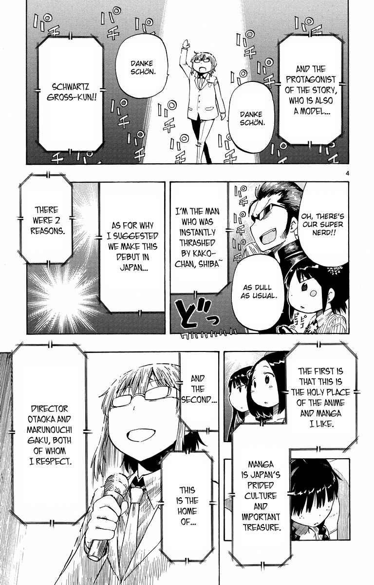 Page 4 Chapter 44 Takkoku!!!