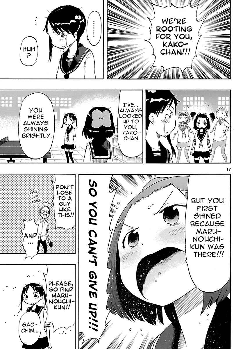 Page 17 Chapter 27 Takkoku!!!