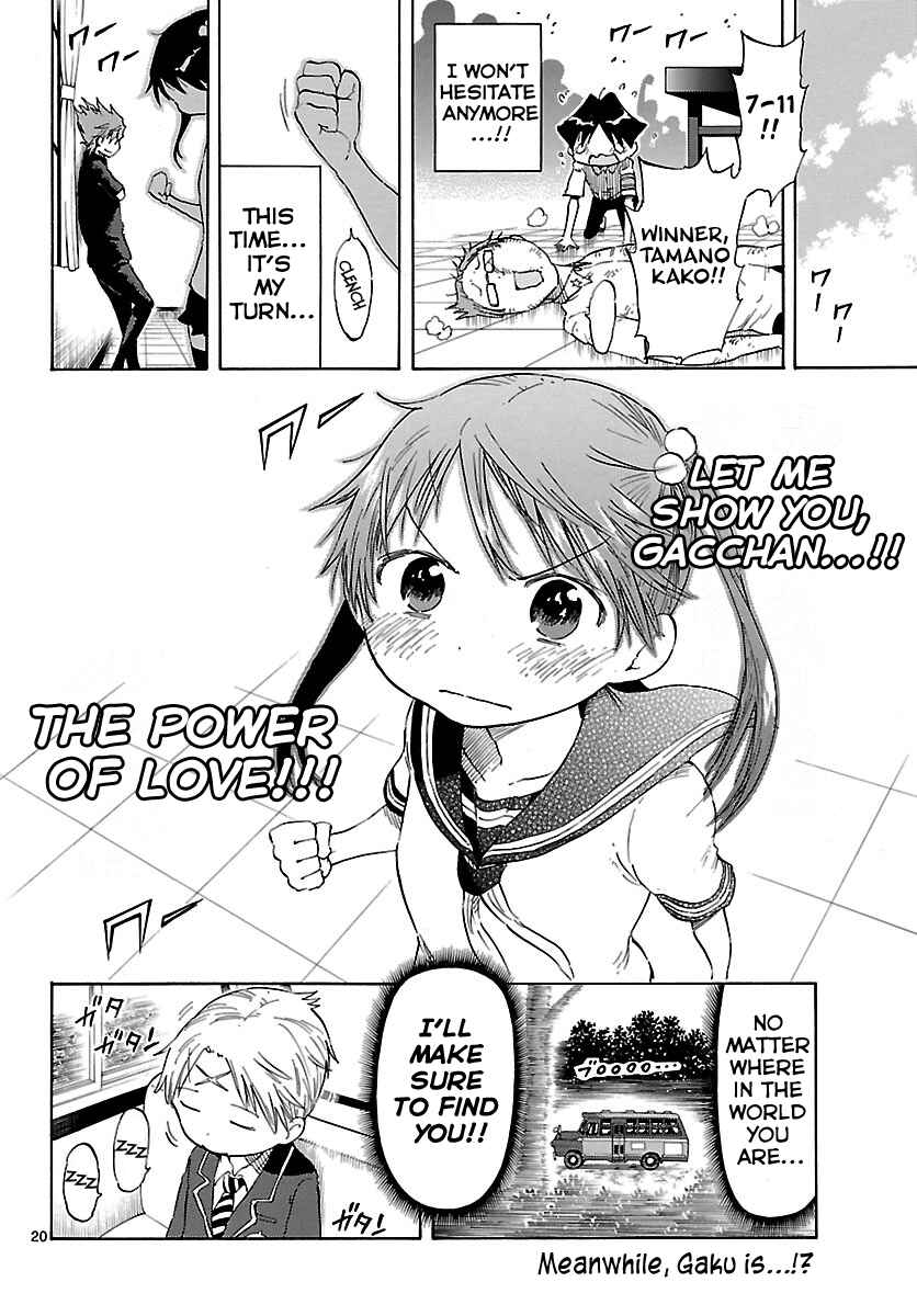 Page 20 Chapter 27 Takkoku!!!