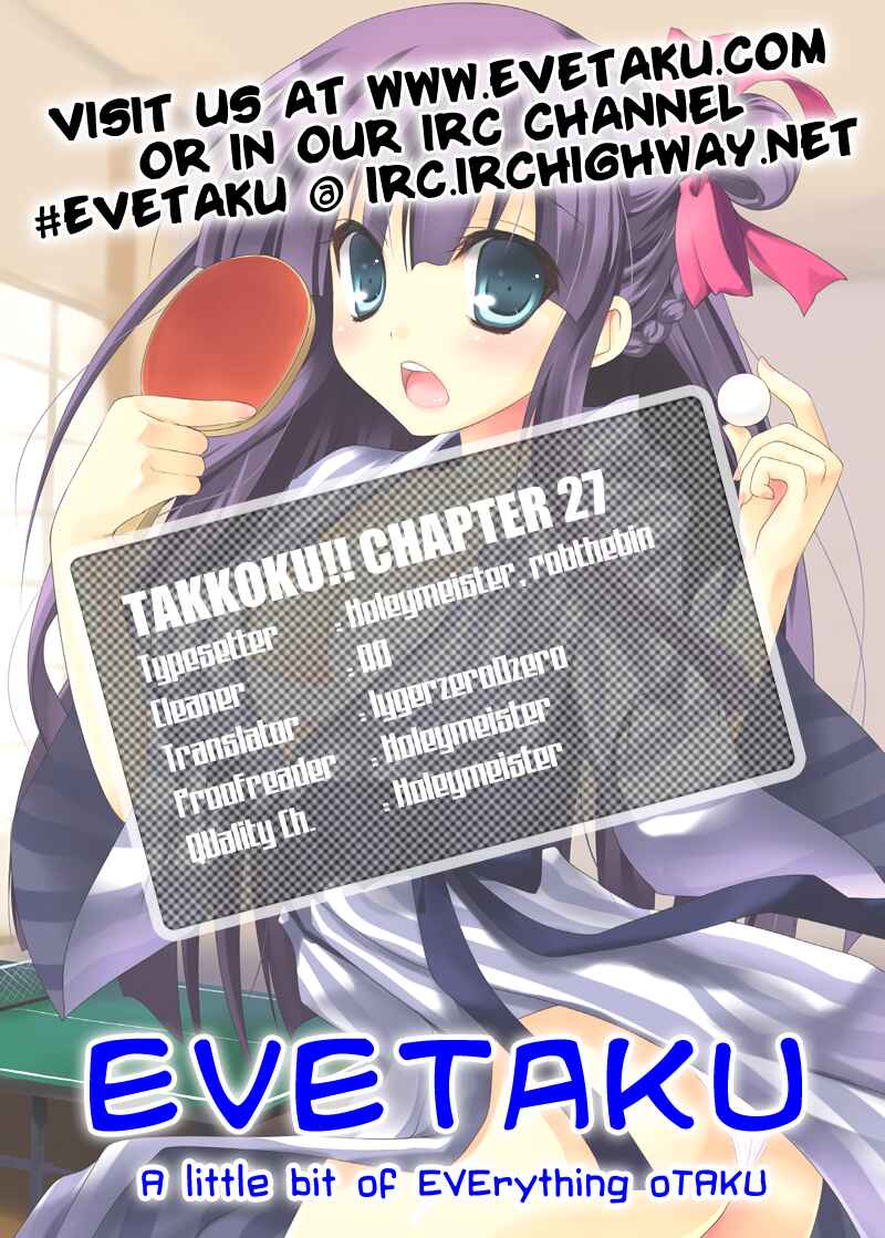 Page 21 Chapter 27 Takkoku!!!
