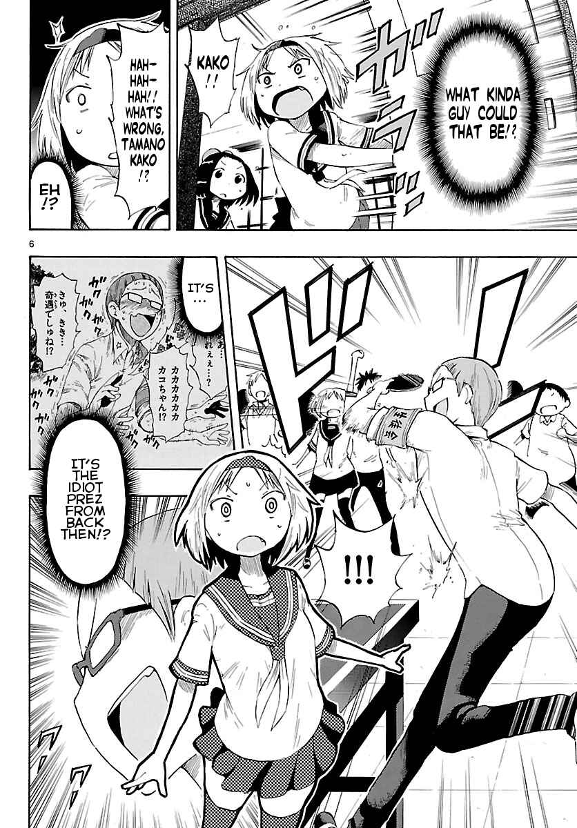 Page 6 Chapter 27 Takkoku!!!