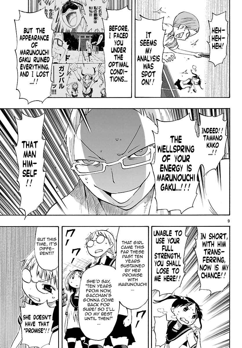 Page 9 Chapter 27 Takkoku!!!