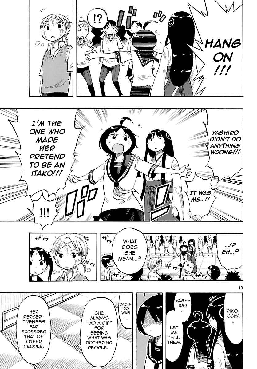 Page 19 Chapter 16 Takkoku!!!