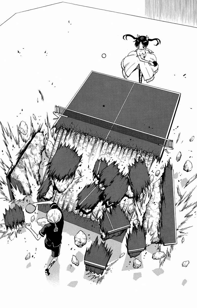 Page 17 Chapter 43 Takkoku!!!