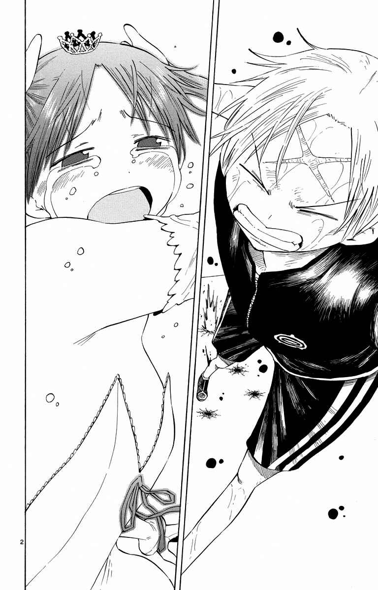 Page 2 Chapter 43 Takkoku!!!