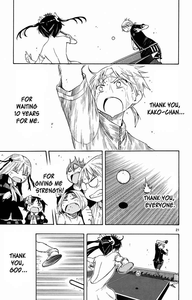 Page 21 Chapter 43 Takkoku!!!