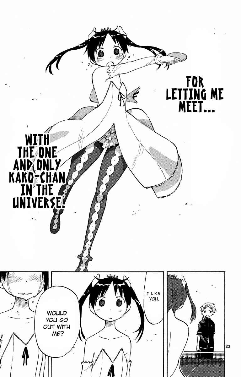 Page 23 Chapter 43 Takkoku!!!