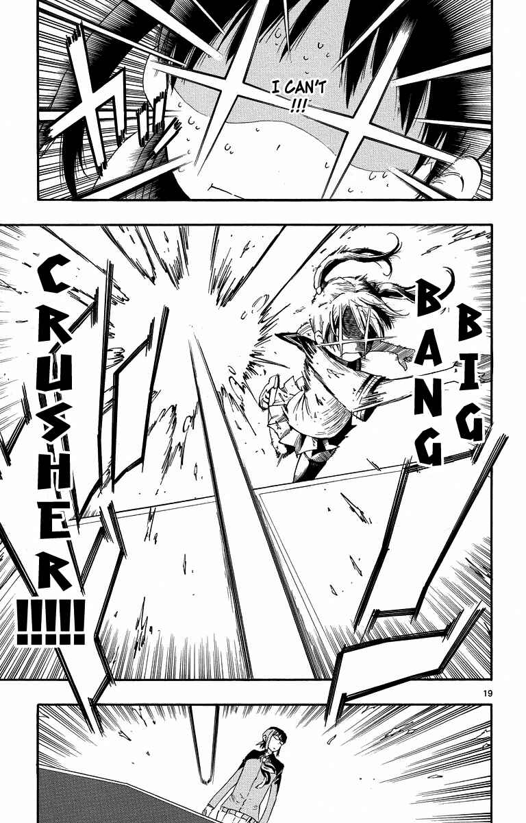 Page 19 Chapter 7 Takkoku!!!