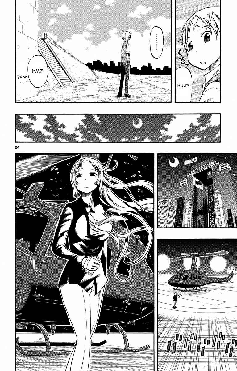 Page 23 Chapter 7 Takkoku!!!