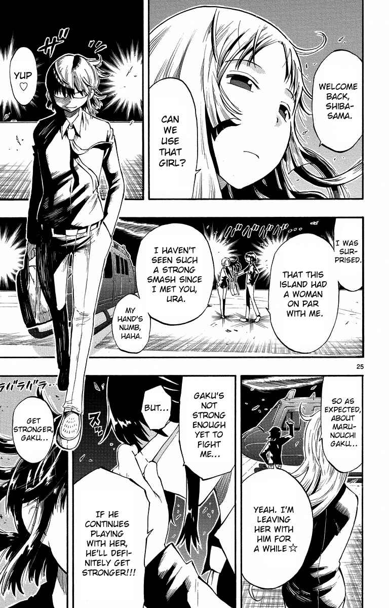 Page 24 Chapter 7 Takkoku!!!