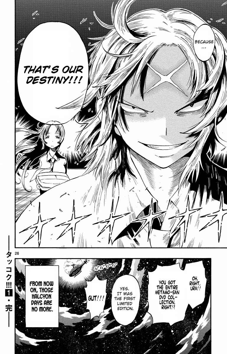 Page 25 Chapter 7 Takkoku!!!