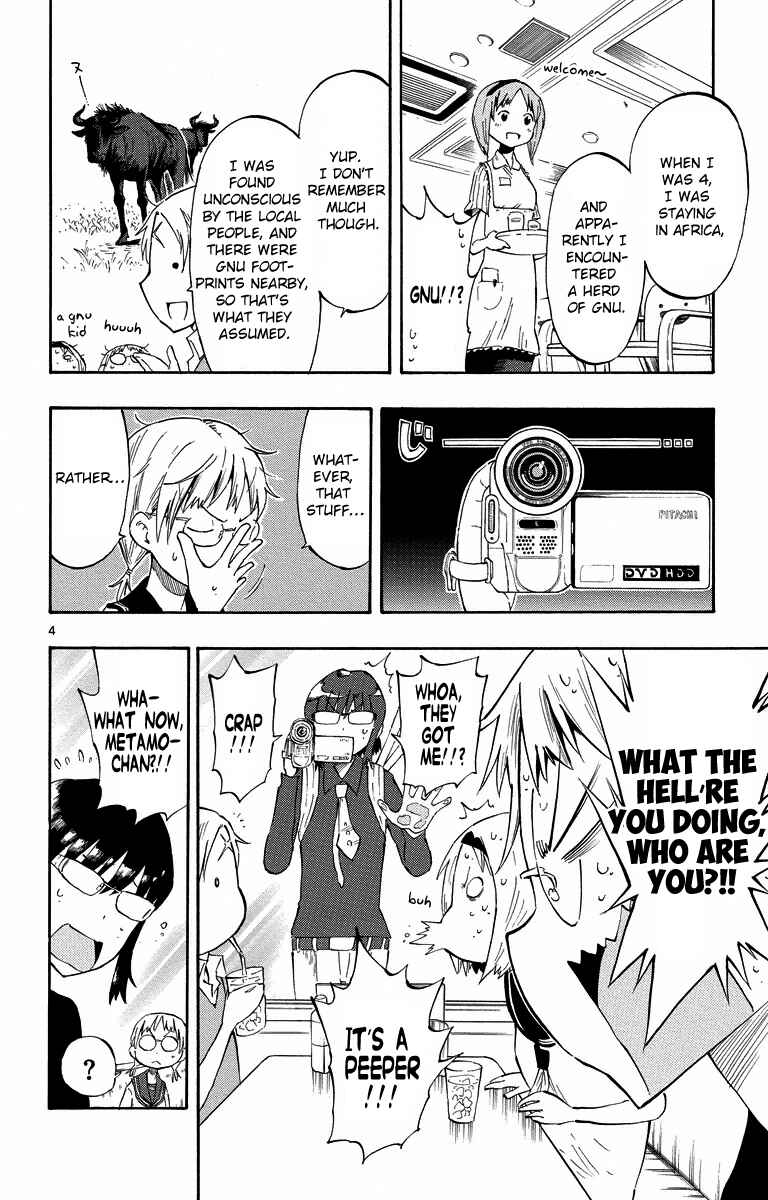 Page 4 Chapter 7 Takkoku!!!