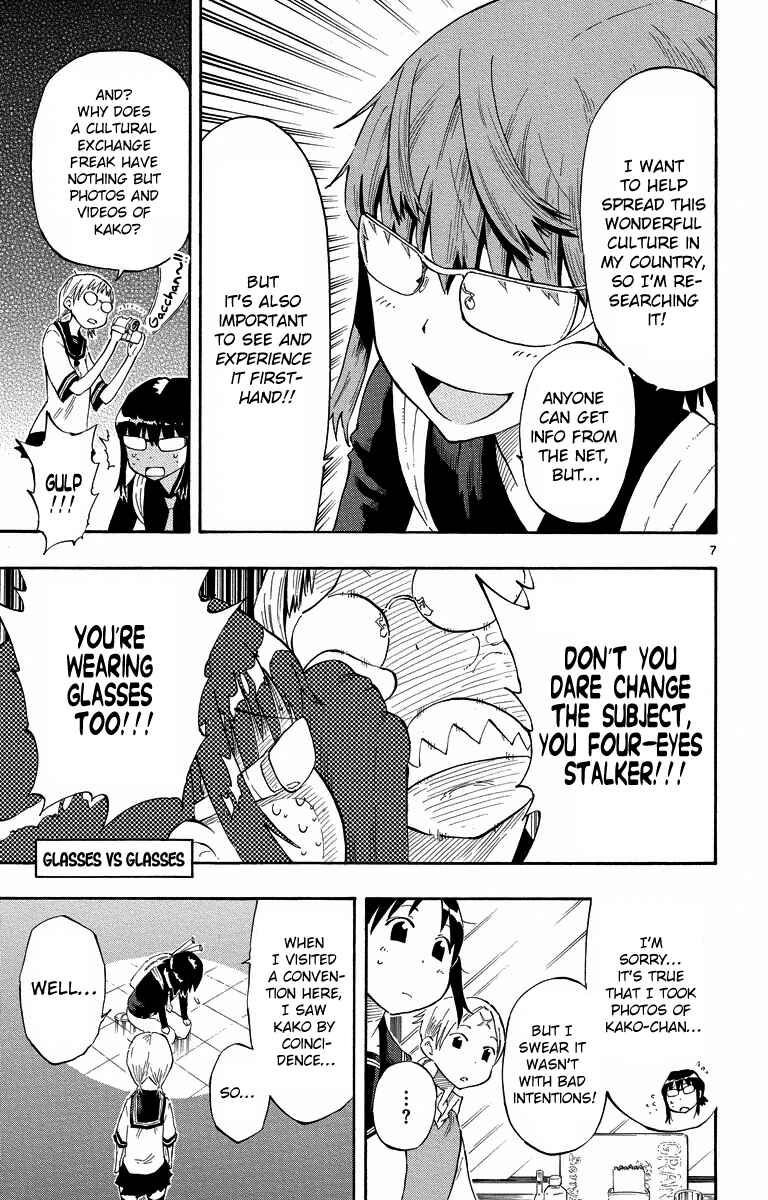 Page 7 Chapter 7 Takkoku!!!
