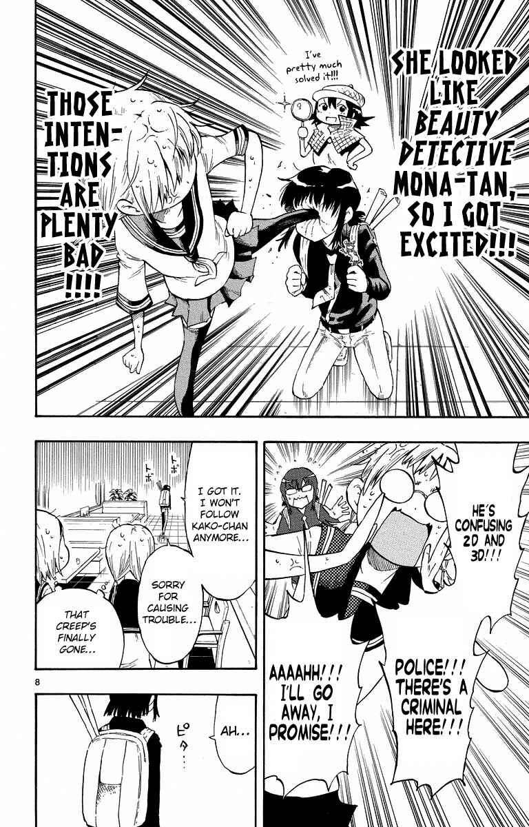 Page 8 Chapter 7 Takkoku!!!
