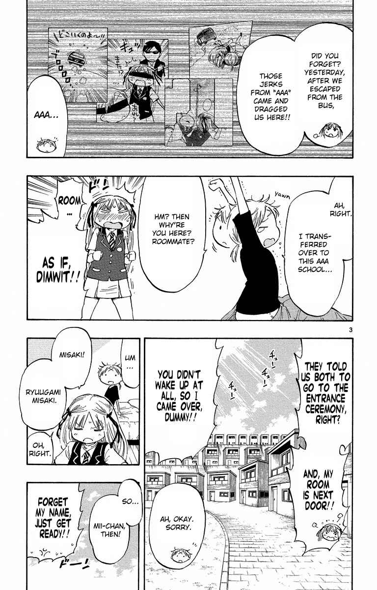 Page 3 Chapter 30 Takkoku!!!