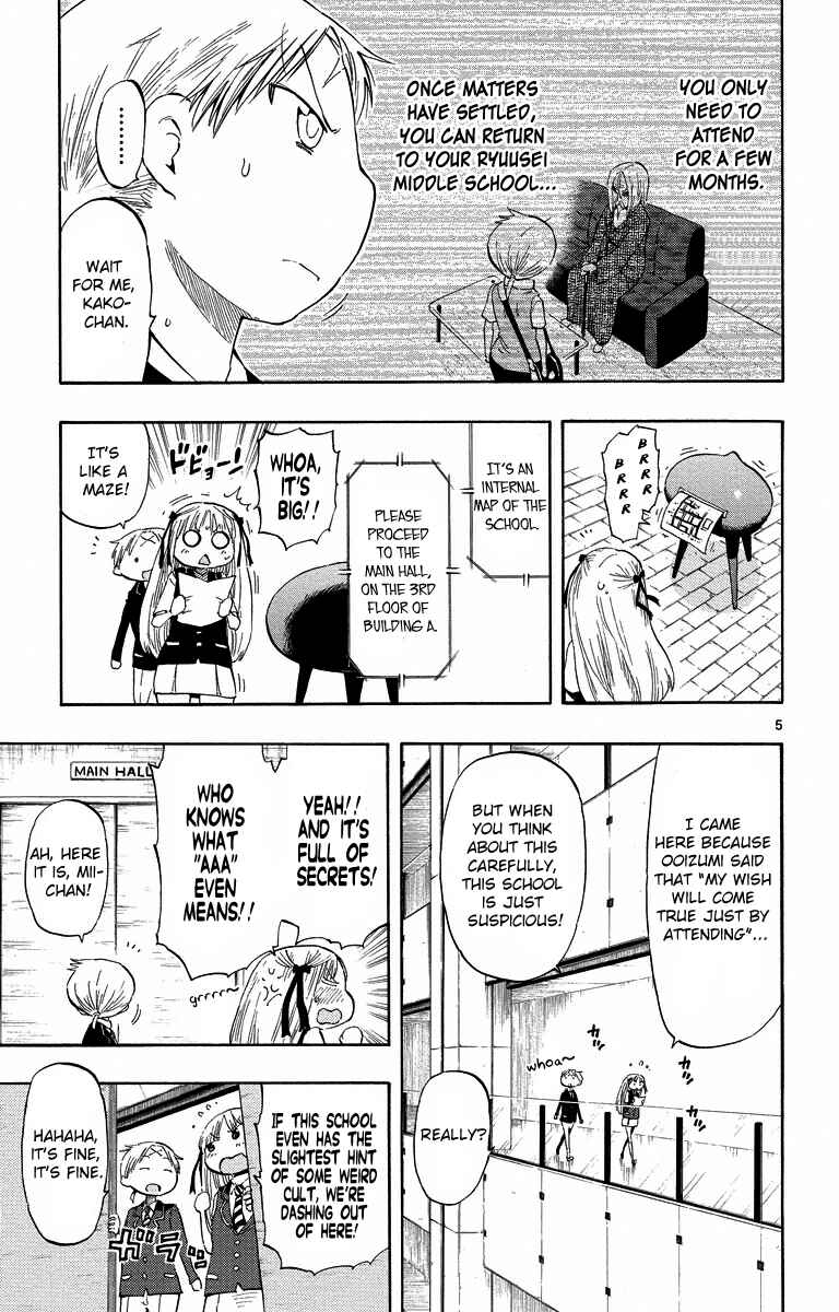 Page 5 Chapter 30 Takkoku!!!