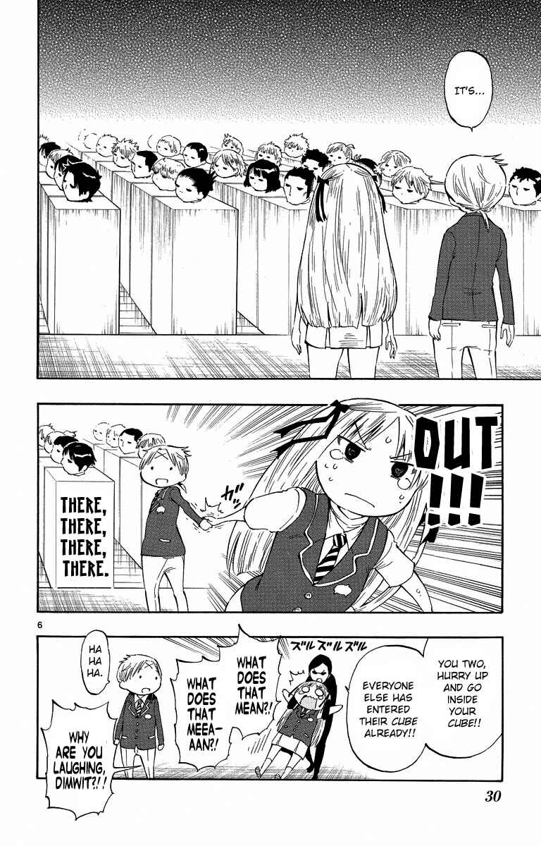 Page 6 Chapter 30 Takkoku!!!