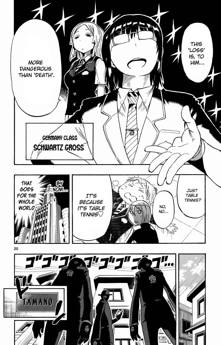 Page 20 Chapter 31 Takkoku!!!