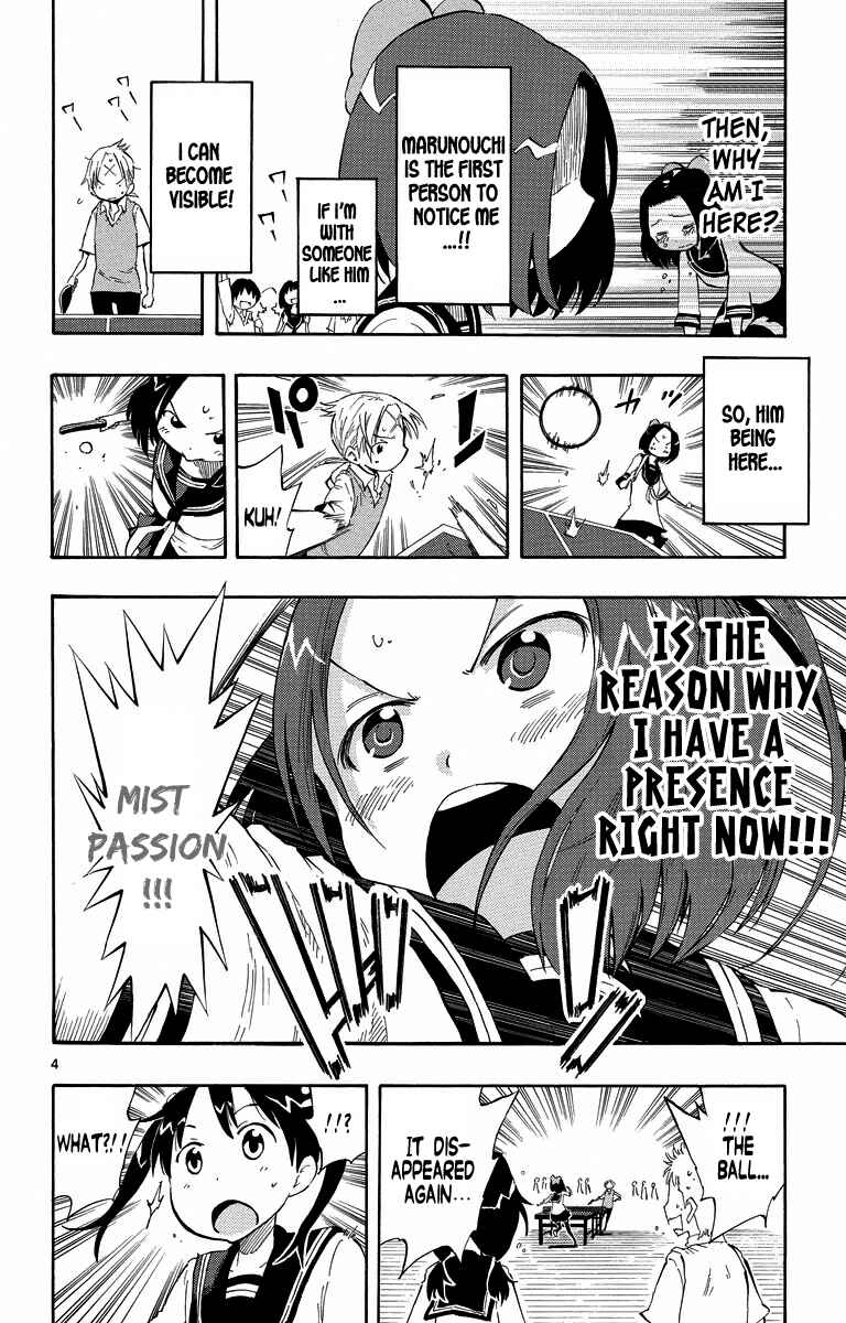 Page 4 Chapter 9 Takkoku!!!