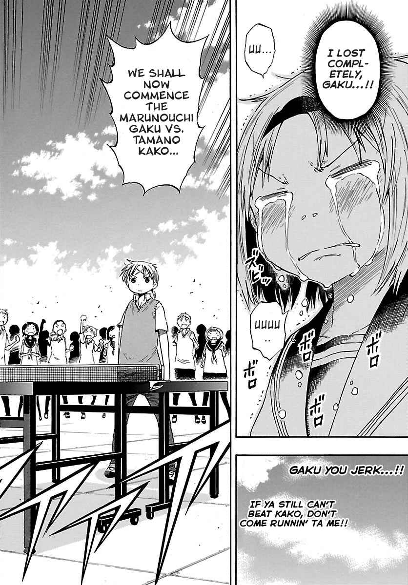 Page 11 Chapter 25 Takkoku!!!