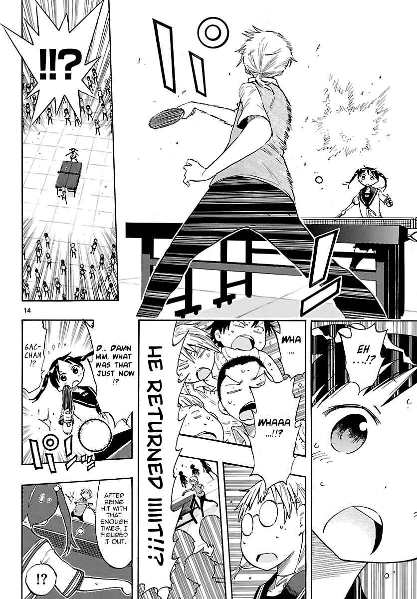 Page 15 Chapter 25 Takkoku!!!