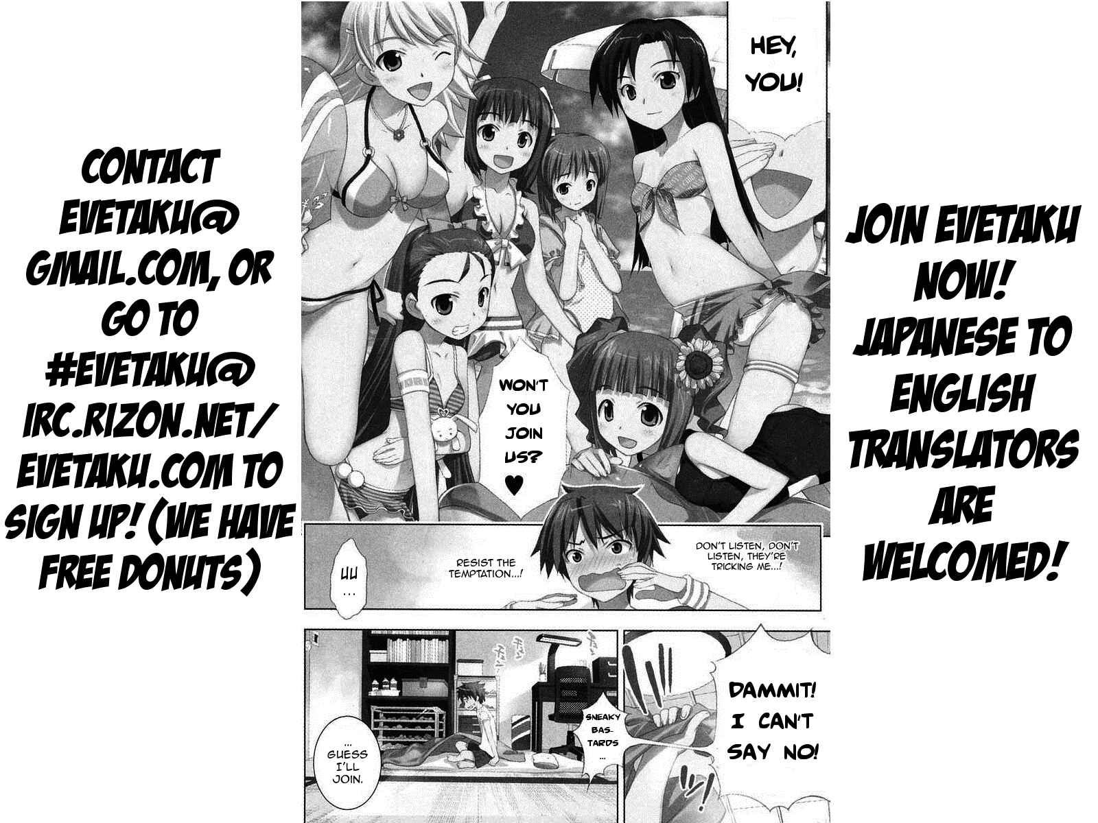 Page 19 Chapter 25 Takkoku!!!