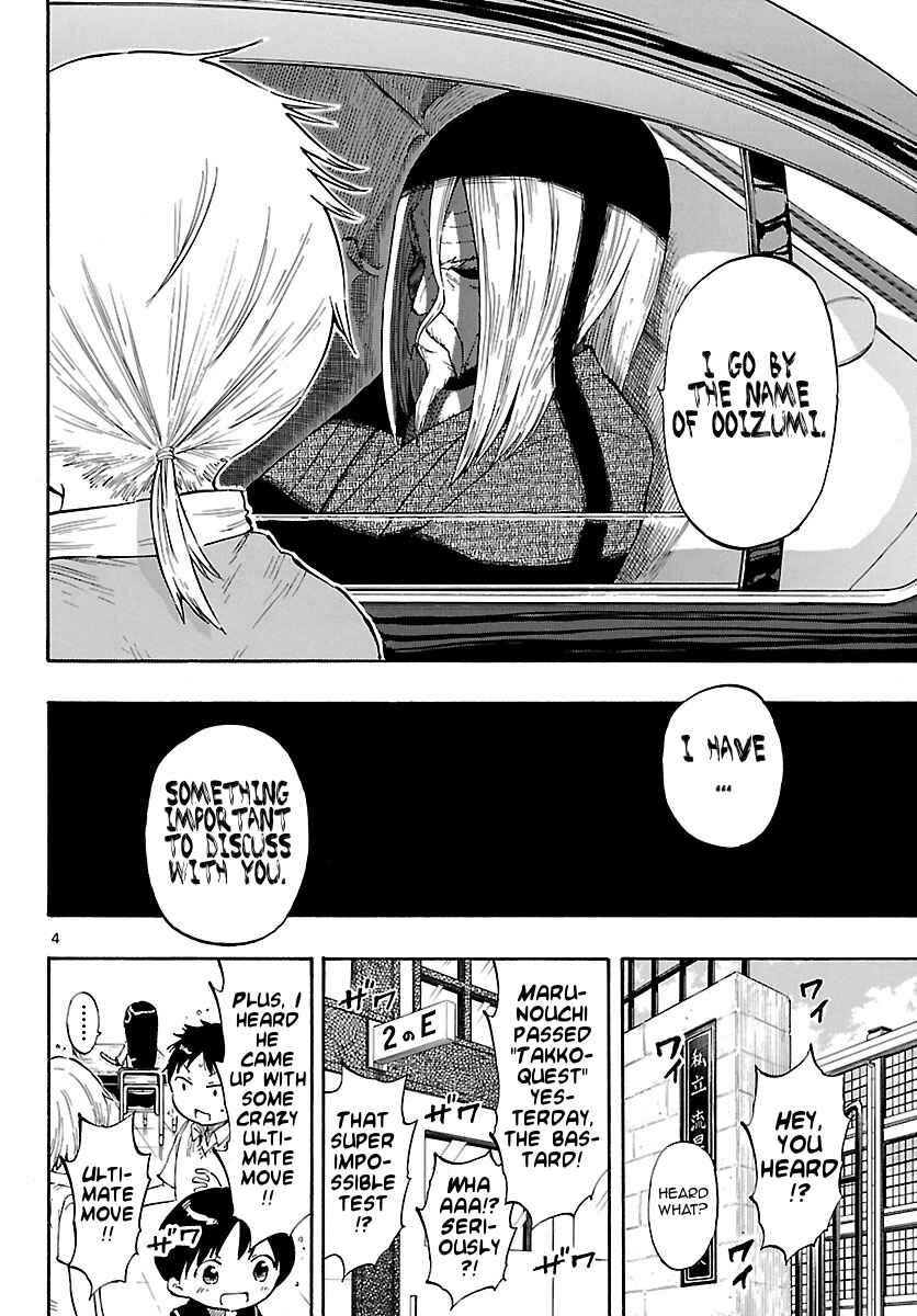Page 4 Chapter 25 Takkoku!!!